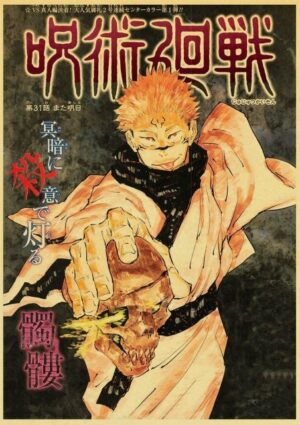 Poster Jujutsu Kaisen Sukuna